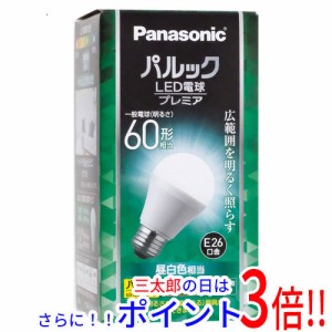 【新品即納】送料無料 Panasonic LED電球 LDA7NGSK6CF 昼白色