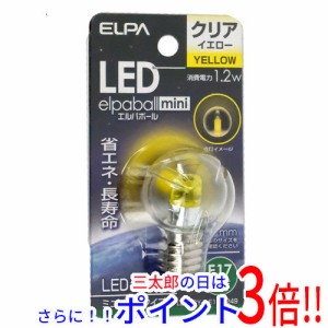 【新品即納】送料無料 ELPA LED電球 エルパボールmini LDG1CY-G-E17-G249 黄色