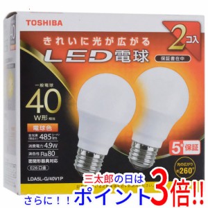 【新品即納】送料無料 TOSHIBA LED電球 LDA5L-G/40V1P 電球色