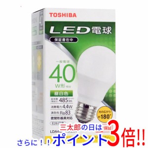 【新品即納】送料無料 TOSHIBA LED電球 LDA4N-G/K40V1 昼白色