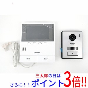 【新品即納】送料無料 Panasonic カラーテレビドアホン VL-SE50KPA