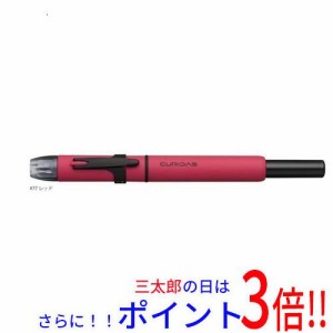 【新品即納】送料無料 プラチナ万年筆 ノック式万年筆 CURIDAS ラバー軸 中字 限定インクセット PKN9000#77 レッド