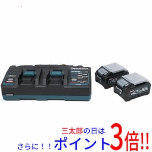 【新品即納】送料無料 マキタ パワーソースキット XGT5 A-71990