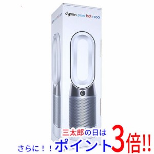 【新品即納】送料無料 ダイソン Pure Hot + Cool HP4AWS ホワイト/シルバー