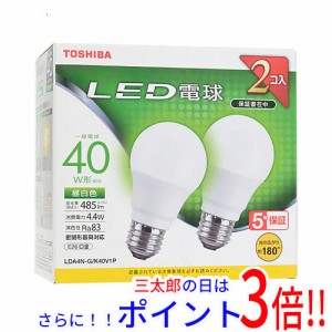 【新品即納】送料無料 TOSHIBA LED電球 昼白色 LDA4N-G/K40V1P