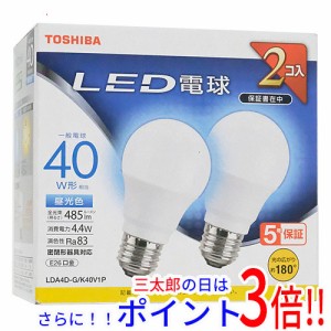 【新品即納】送料無料 TOSHIBA LED電球 昼光色 LDA4D-G/K40V1P