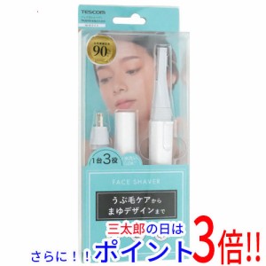 【新品即納】送料無料 TESCOM フェイスシェーバー TK251B-W ホワイト