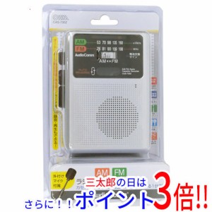 【新品即納】送料無料 オーム電機 AudioCommラジオカセットレコーダー AM/FM CAS-730Z