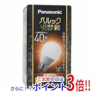 【新品即納】送料無料 Panasonic LED電球 プレミアX LDA5LDGSZ4F 電球色