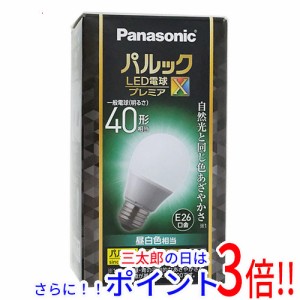 【新品即納】送料無料 Panasonic LED電球 プレミアX LDA4NDGSZ4F 昼白色