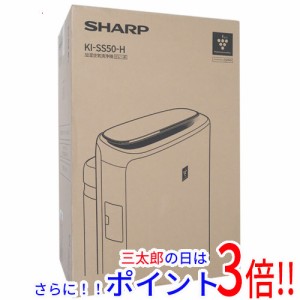 【新品即納】送料無料 SHARP 加湿空気清浄機 プラズマクラスター25000 KI-SS50-H グレー