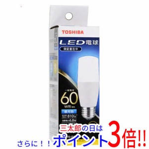 【新品即納】送料無料 TOSHIBA LED電球 昼光色 LDT7D-G/S/60V1