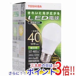 【新品即納】送料無料 TOSHIBA LED電球 LDA4N-G/40V1 昼白色