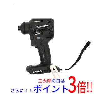 ダイソー 電動 ドリル 本体の通販｜au PAY マーケット