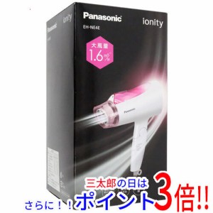 送料無料 【新品訳あり(箱きず・やぶれ)】 Panasonic イオニティ ヘアードライヤー EH-NE4E-P ピンク