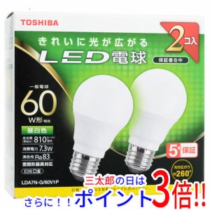 【新品即納】送料無料 TOSHIBA LED電球 昼白色 LDA7N-G/60V1P