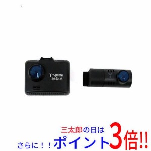 送料無料 【新品(開封のみ)】 YUPITERU 前後2カメラドライブレコーダー DRY-TW8650c