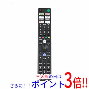 【新品即納】送料無料 SONY テレビ用リモコン RMF-TX431J