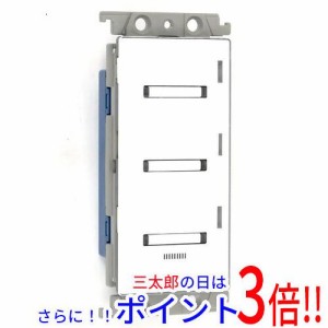 フル 2線式 リモコン スイッチの通販｜au PAY マーケット