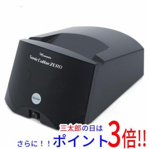 【新品即納】送料無料 ナカニシ ソニックカッターZERO 100V 7781 US-40C Set