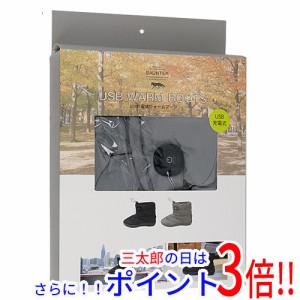 【新品即納】送料無料 Nicott SAUNTER 充電式ブーツ レディース GY 546934 グレー