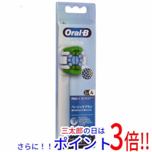 【新品即納】送料無料 Braun オーラルB 電動歯ブラシ 替ブラシ パーフェクトクリーン 4本入 EB20RX-4HB