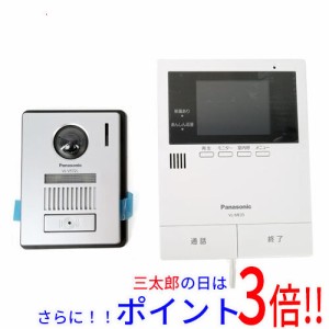 【新品即納】送料無料 Panasonic カラーテレビドアホン(電源コード式) VL-SE35KFA