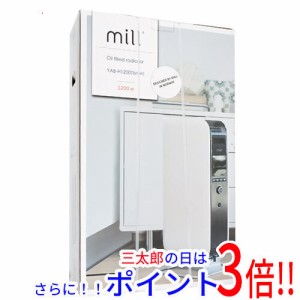 送料無料 【新品訳あり(箱きず・やぶれ)】 mill オイルヒーター 1200W YAB-H1200TIM-W ホワイト