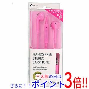 【新品即納】送料無料 エアージェイ 3.5mmステレオミニプラグ対応 ステレオイヤホン HA-ES41 PK ピンク