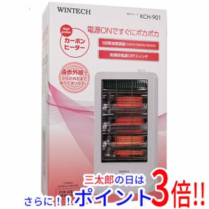 【新品即納】送料無料 WINTECH 電気ストーブ カーボン式 KCH-901