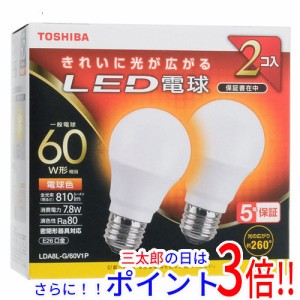 【新品即納】送料無料 TOSHIBA LED電球 電球色 LDA8L-G/60V1P