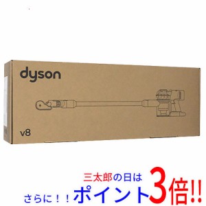 送料無料 【新品(開封のみ)】 Dyson コードレスクリーナーV8 SV25 FF NI2