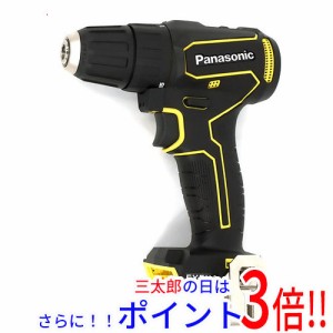 ダイソー 電動 ドリル 本体の通販｜au PAY マーケット