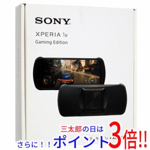 【新品即納】送料無料 SONY Xperia 1 IV Gaming Edition XQ-CT44-KIT