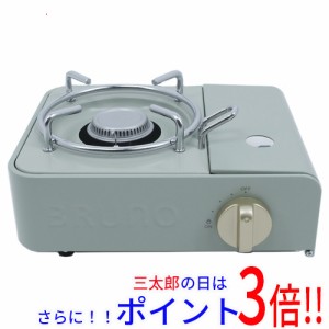 【新品即納】送料無料 BRUNO カセットコンロミニ BOE094-GR グリーン