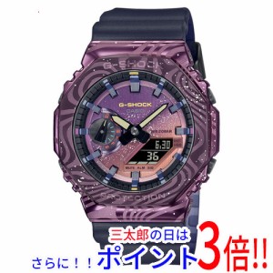 【新品即納】送料無料 CASIO 腕時計 G-SHOCK 限定モデル GM-2100MWG-1AJR