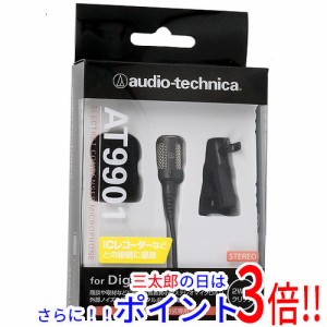 送料無料 【新品訳あり(箱きず・やぶれ)】 audio-technica ステレオマイクロホン AT9901