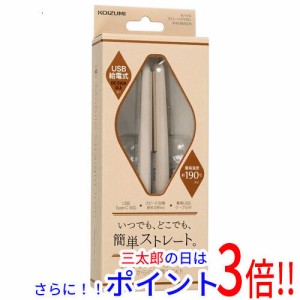 【新品即納】送料無料 KOIZUMI モバイルストレートアイロン KHS-8550/N ゴールド