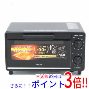 送料無料 【新品(開封のみ)】 YAMAZEN カーボントースター NETSC-C012(B) ブラック