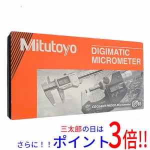 【新品即納】送料無料 ミツトヨ 外側マイクロメーター MDC-25MJ