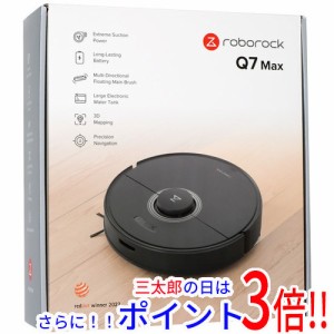 【新品即納】送料無料 Beijing Roborock Technology ロボット掃除機 Roborock Q7 Max Q7M52-04 黒