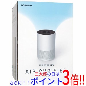 【新品即納】送料無料 ドウシシャ ホコリセンサー付き空気清浄機 Pieria APU-101H(WH) ホワイト