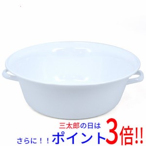 【新品即納】送料無料 野田琺瑯 たらい 40cm TA-40 ホワイト