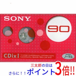 【新品即納】送料無料 SONY カセットテープ オーディオカセット ノーマルポジション CDix I C90CDX1L 90分