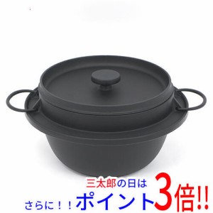 【新品即納】送料無料 岩鋳 南部鉄器 ごはん鍋 5合炊 21086