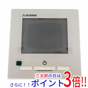 送料無料 【新品(開封のみ・箱きず・やぶれ)】 三菱電機 業務用エアコンリモコン ecoタッチリモコン RC-DX3C