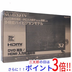 アグレ クション テレビの通販｜au PAY マーケット