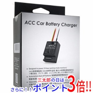 【新品即納】送料無料 HP 常時電源供給用ケーブル c501