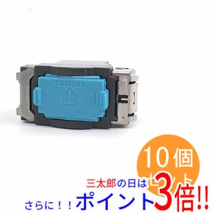 【新品即納】送料無料 TOSHIBA スイッチ片切B 10個入り WDG1111