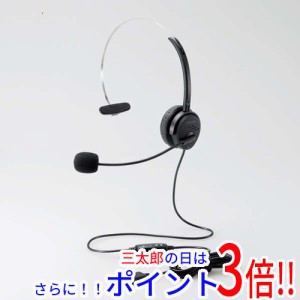 【新品即納】送料無料 ELECOM 片耳オーバーヘッドタイプ USB ヘッドセット HS-HP29UBK